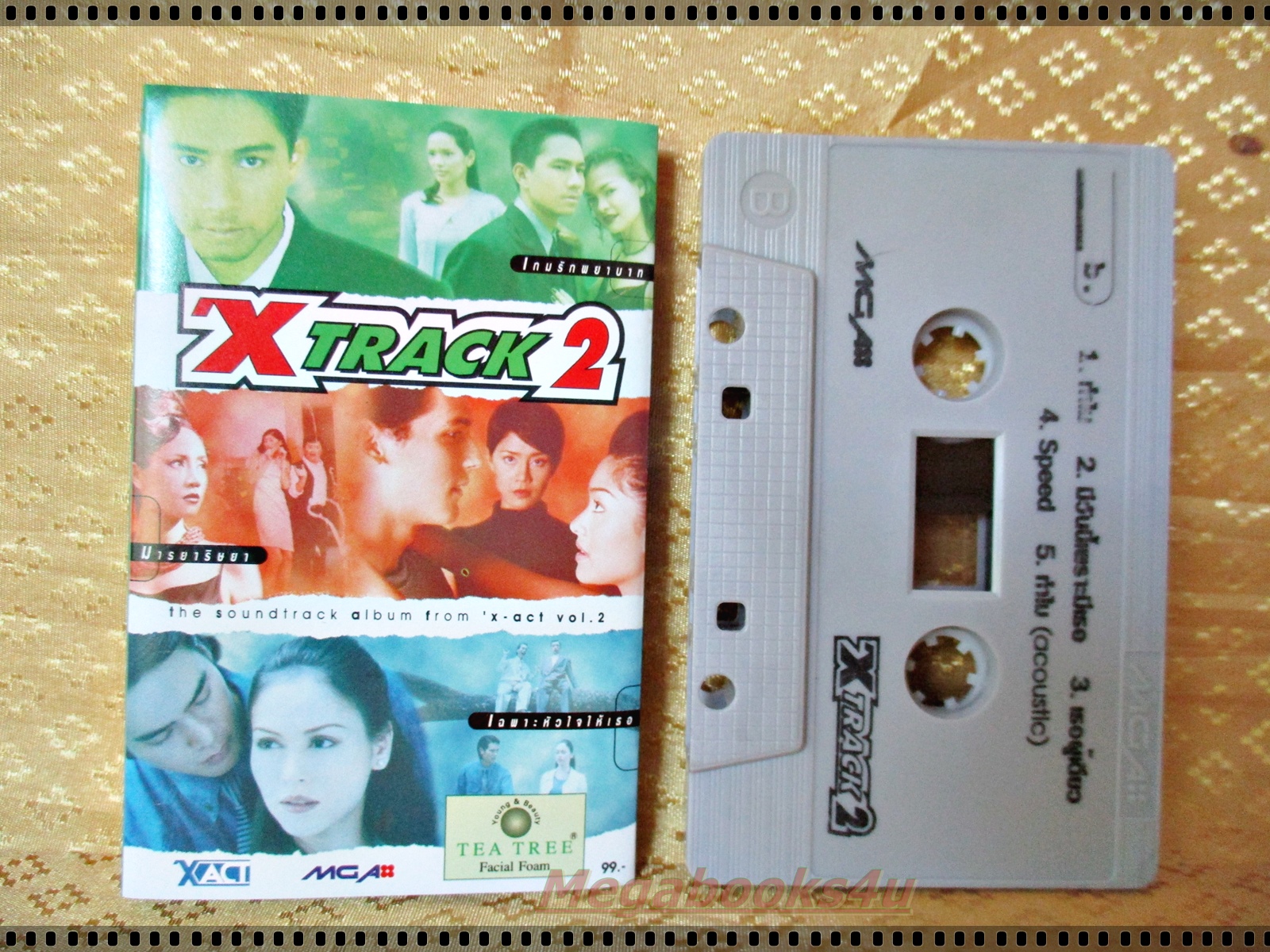 เทปเพลงไทยสากล รวมเพลงละครเอ็กแซ็กท์ ชุด X TRACK2 ปี2542