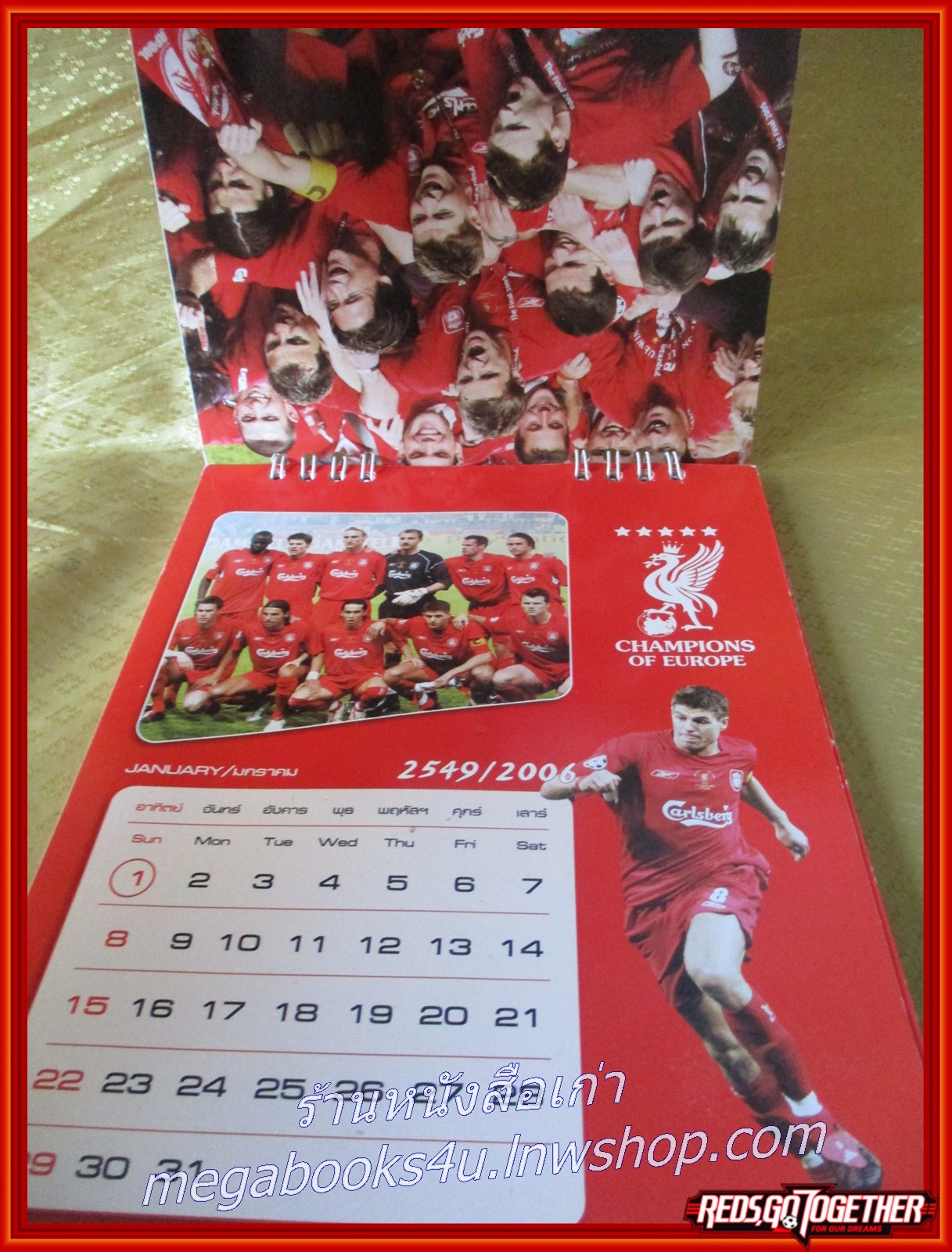 ปฏิทิน ลิเวอร์พูล ปี2549 ชุดแชมป์ ยูฟ่าแชมเปียนส์ลีก (ตั้งโต๊ะ) หน้าครบ ไม่ใช้งาน