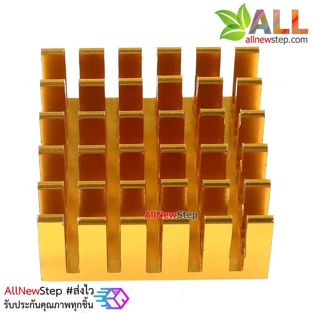 แผ่นระบายความร้อน สีทอง 22x22mm