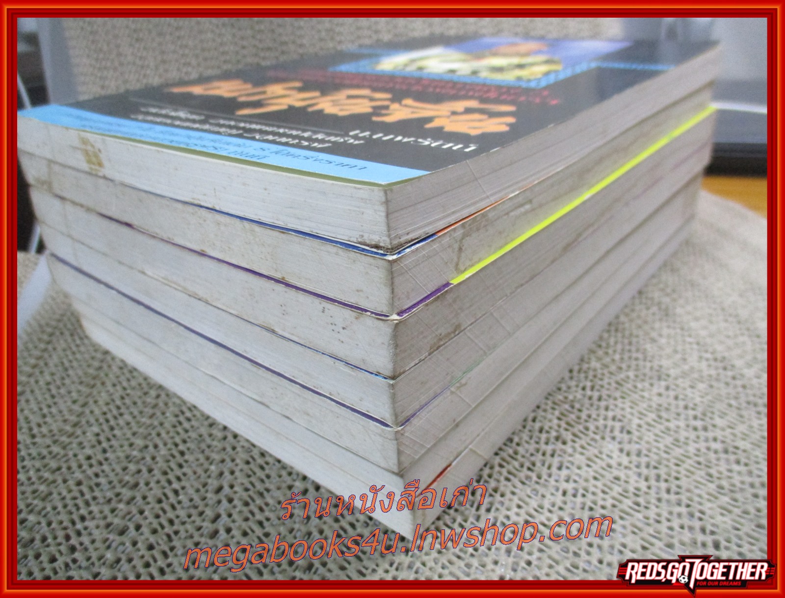 เปาบุ้นจิ้น โดย น.นพรัตน์ รวมตอนต่างๆ 7เล่ม /สกายบุ๊คส์ (นิยายจีนกำลังภายใน) สภาพดี90% มีฝุ่นเกาะตามสันกระดาษประปราย มีรอยเปื้อนจากแมลง บางเล่มมีแมลงกัดกินแหว่งไปนิด