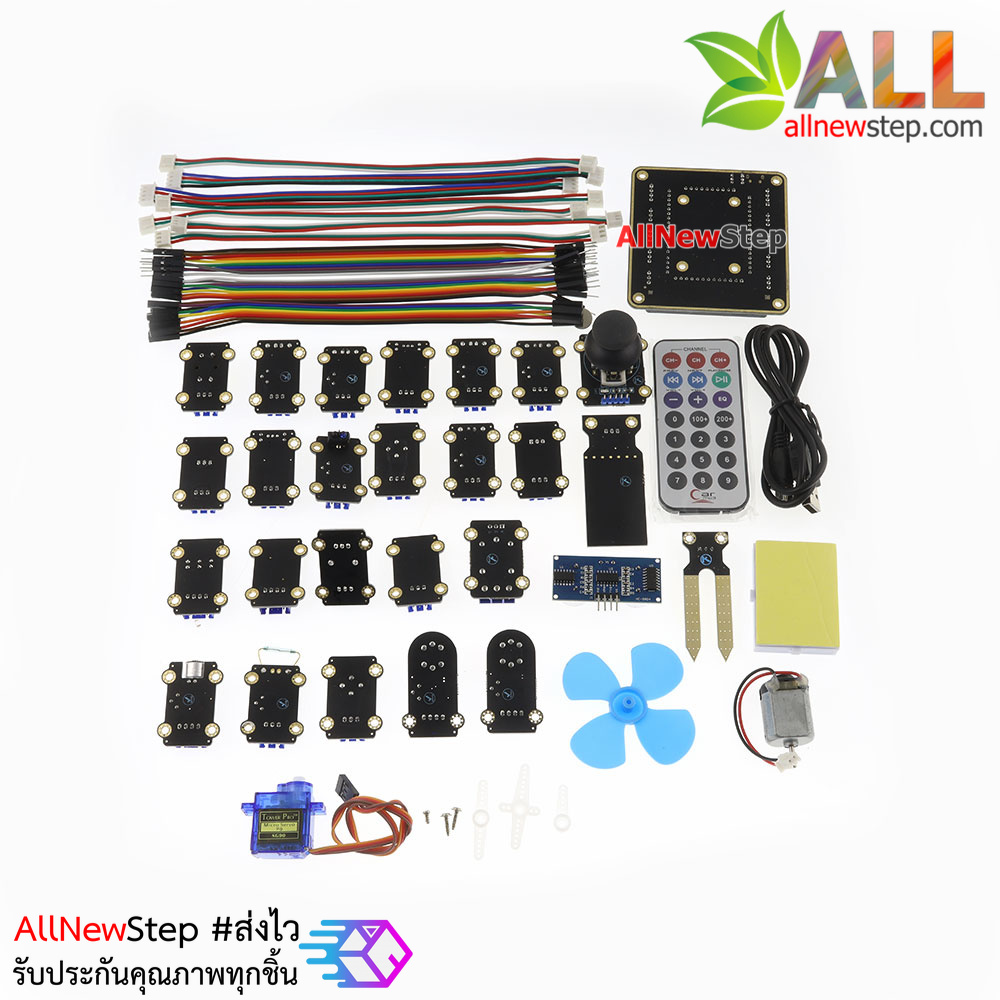 Micro:bit microbit development learning kit Python graphical programming ชุดเรียนรู้ Micro:bit Starter Kit