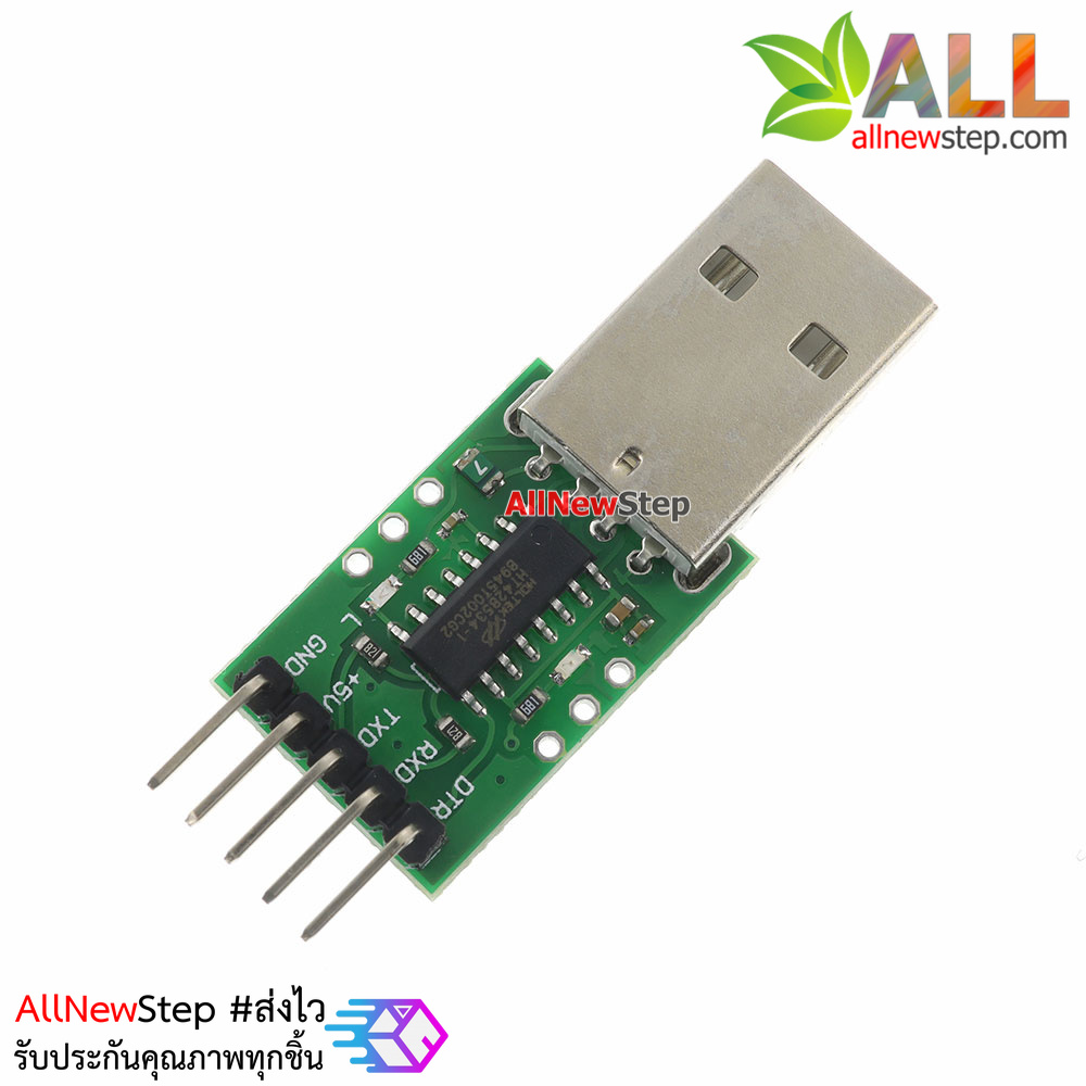 HT42B534-1 โมดูล USB TTL อัพโหลดโค้ดลงบอร์ด Arduino Arduino Pro Mini