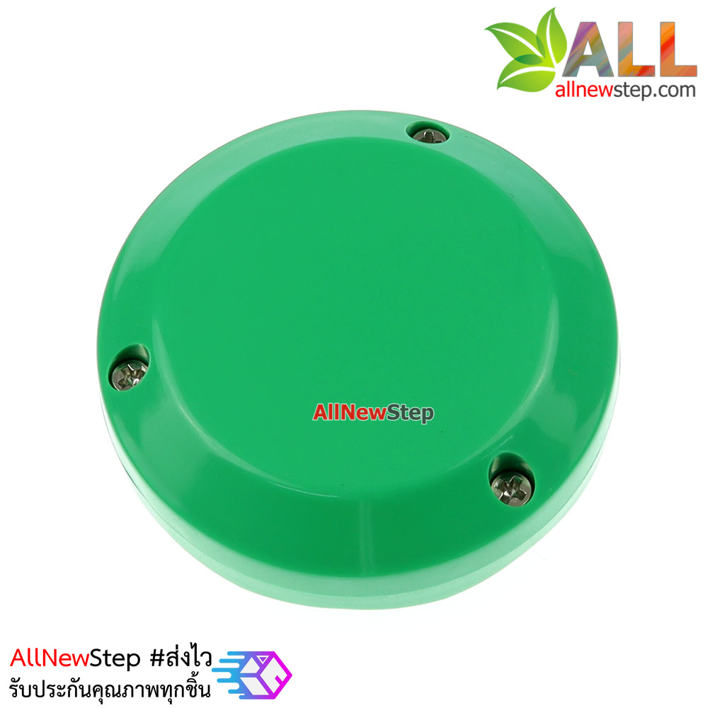 iBeacon NRF51822 Bluetooth 4.0 Beacon BLE โมดูล iBeacon NRF51822