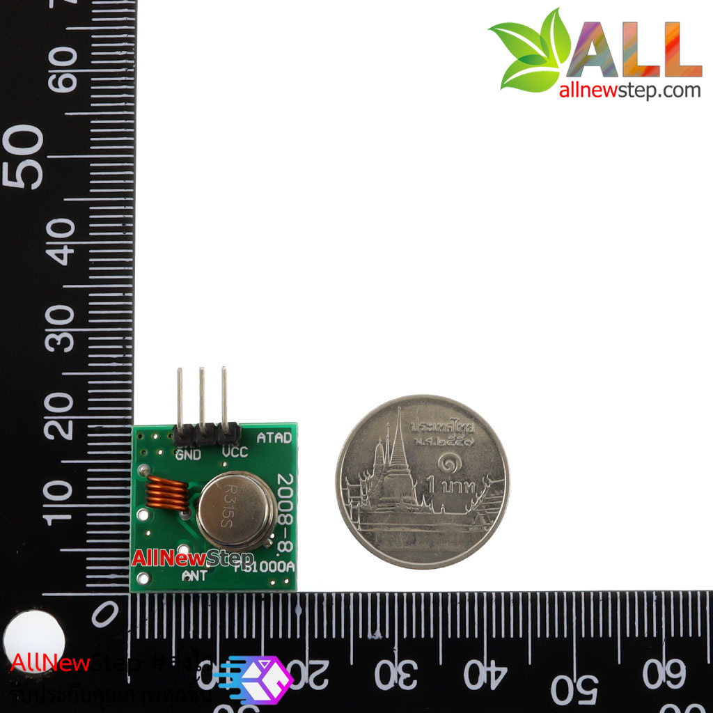 315Mhz Wireless RF Transmitter and Receiver Module