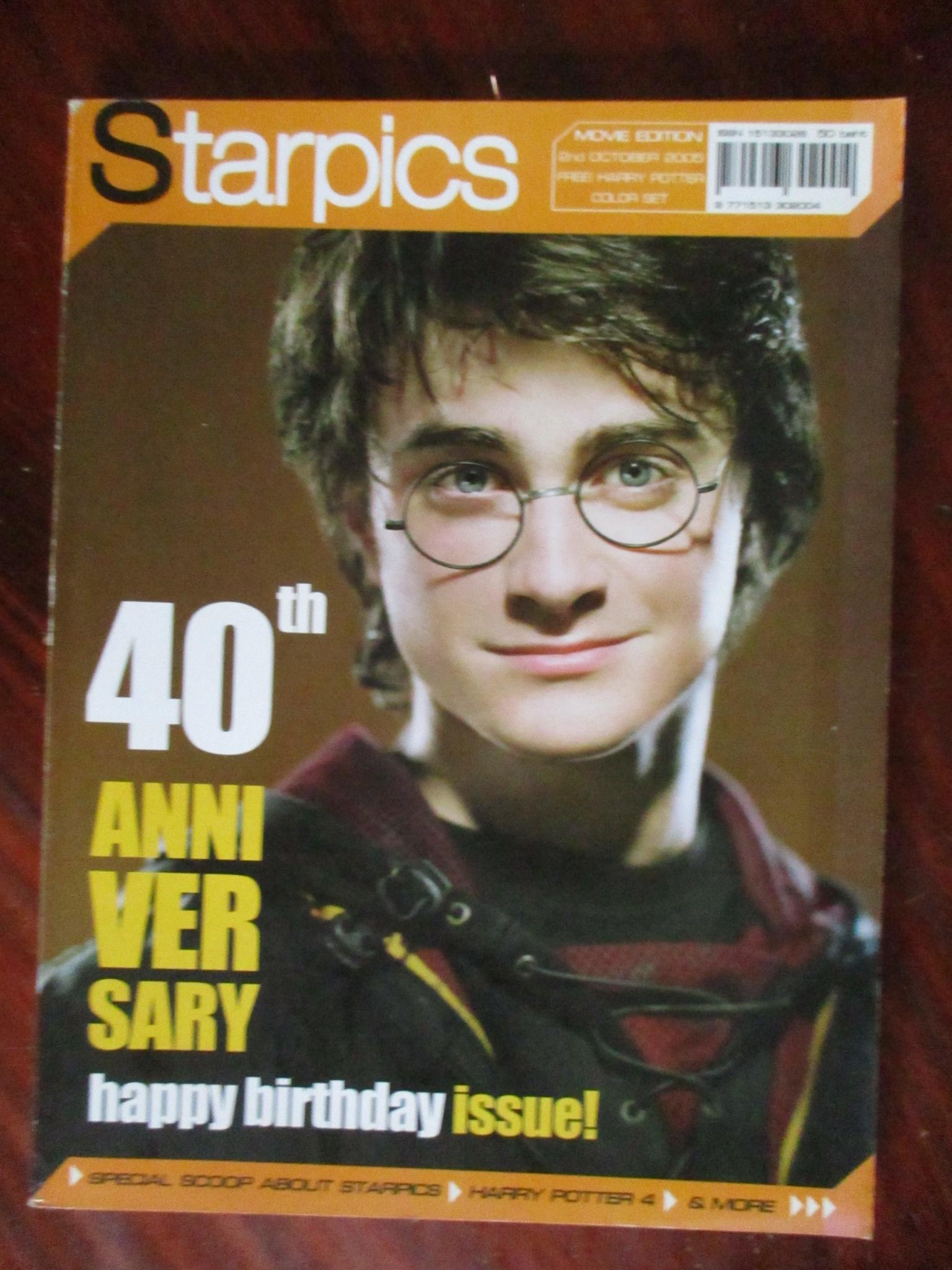 นิตยสารSTARPICS สตาร์พิค SP.665 ปี2548 ปก HARRY POTTER 4 ครบรอบ40ปี