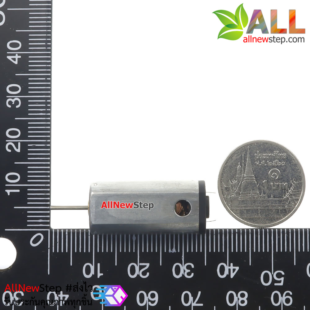มอเตอร์ 3.7V ความเร็วสูงสุด 40000 รอบต่อนาที NdFeB strong magneto high speed motor
