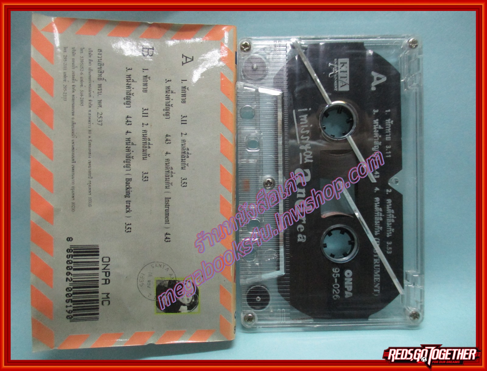 เทปเพลงไทยสากล ANDREA แอนเดรีย สวอเรซ อัลบั้ม I Miss You