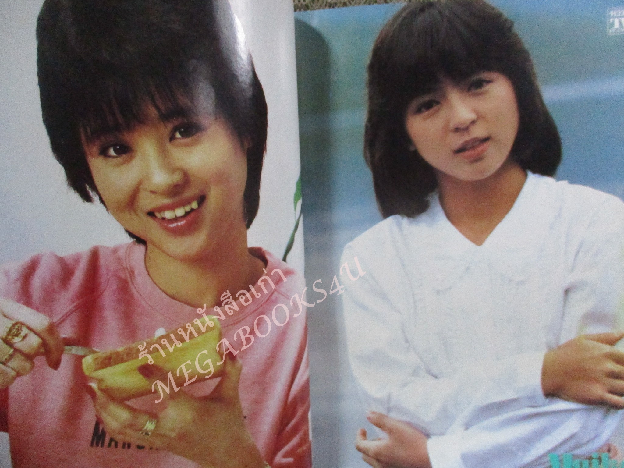 นิตยสารTV REVIEWS ทีวีรีวิว ฉบับที่153 ปี2528