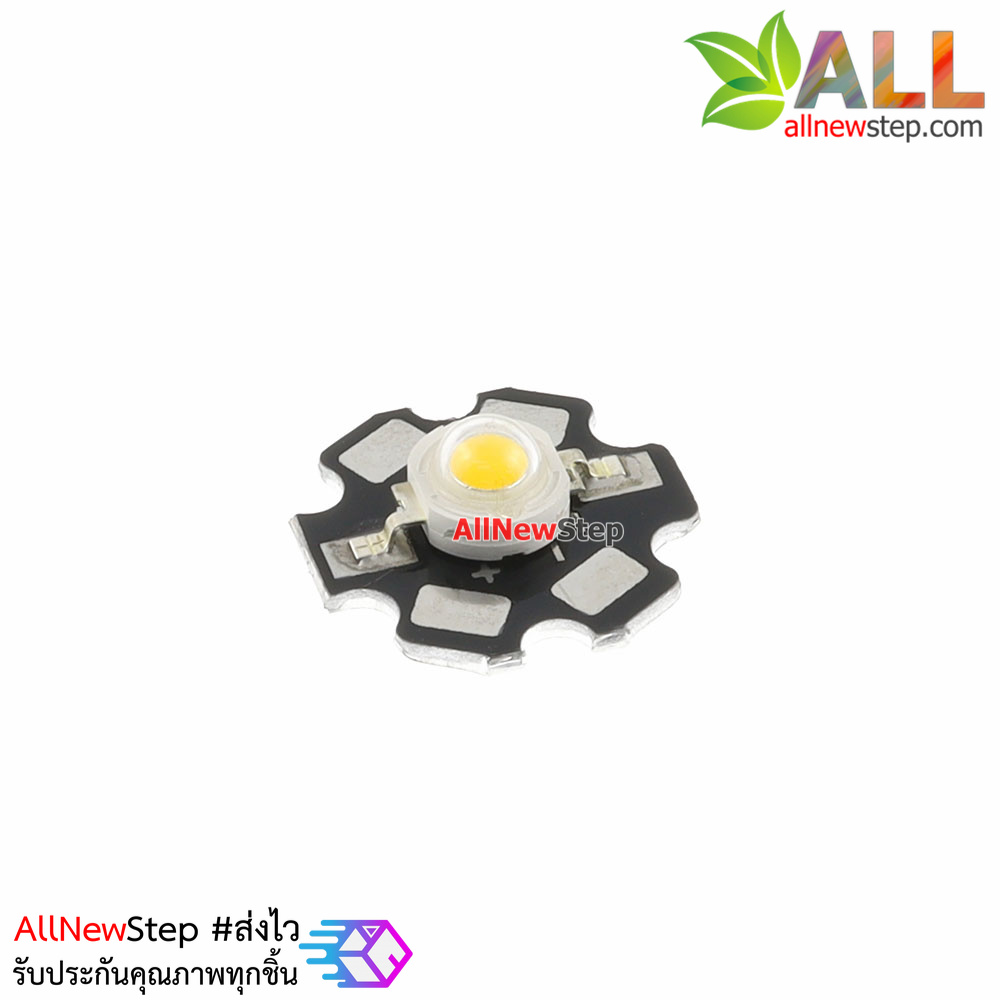 LED 1W High power yellow with LED aluminum substrat ไฟ LED 1W LED สีเหลืองออกส้ม