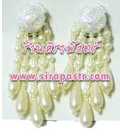 ต่างหู มุก-1 (ต่างหูหนีบ) (*จำหน่ายร่วมกับชุดไทย/สินค้ารายการอื่น*)