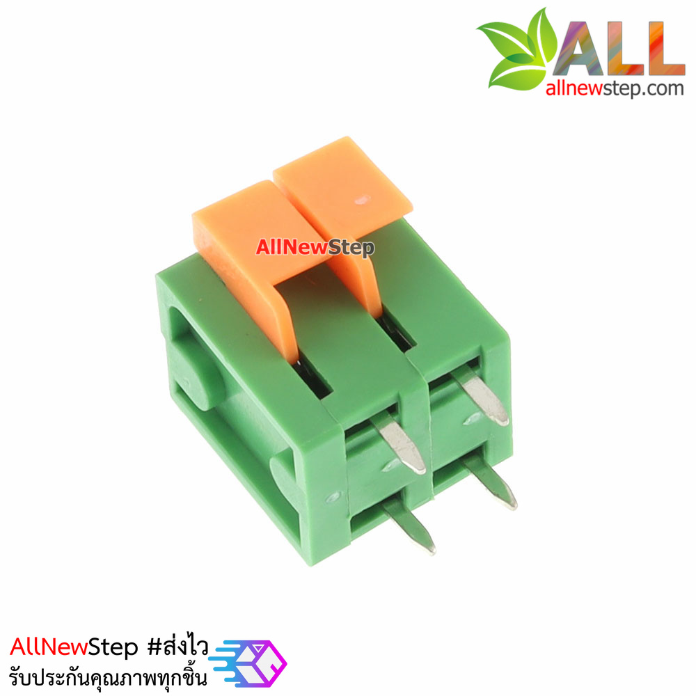 Terminal KF142V KF142R 5.08mm screw-free spring type PCB 2p แบบ 2 ขานอน