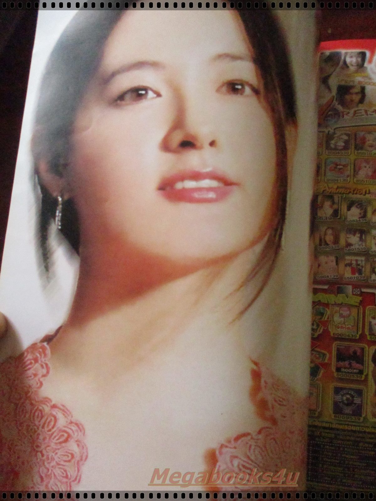 นิตยสารเรื่องย่อละครต่างประเทศ แดจังกึม จอมนางแห่งวังหลวง