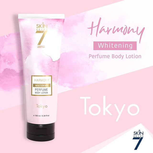 Skin Seven Whitening Perfume Body Lotion โลชั่นน้ำหอม สกินเซเว่น ราคาถูก ฟรีของแถมทุกรายการ