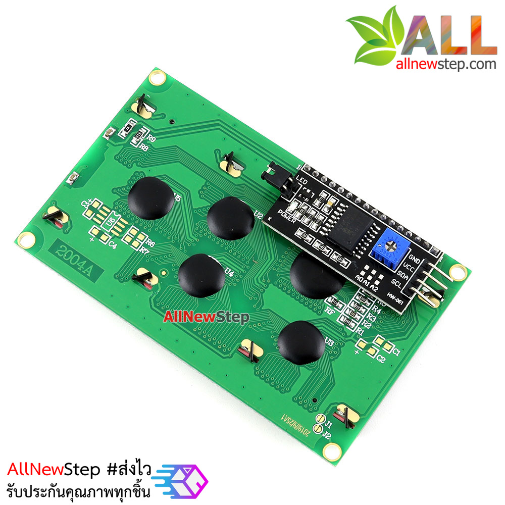 2004 LCD (Blue Screen) 20x4 LCD with backlight of the LCD screen พร้อม I2C Interface ขนาด 20 ตัวอักษร 4 แถว