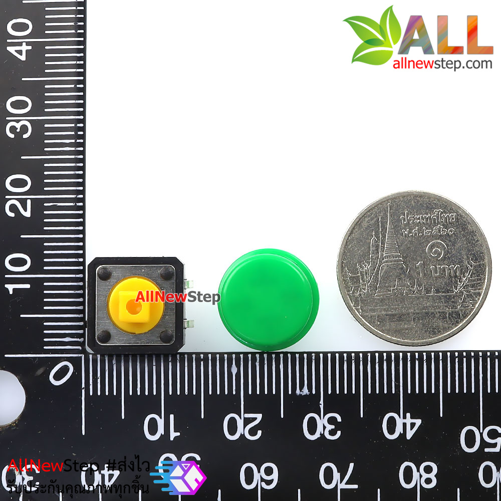 สวิตช์กดติดปล่อยดับพร้อมปุ่มกด ขนาด 12X12X7.3mm 4 ขา สีเขียว
