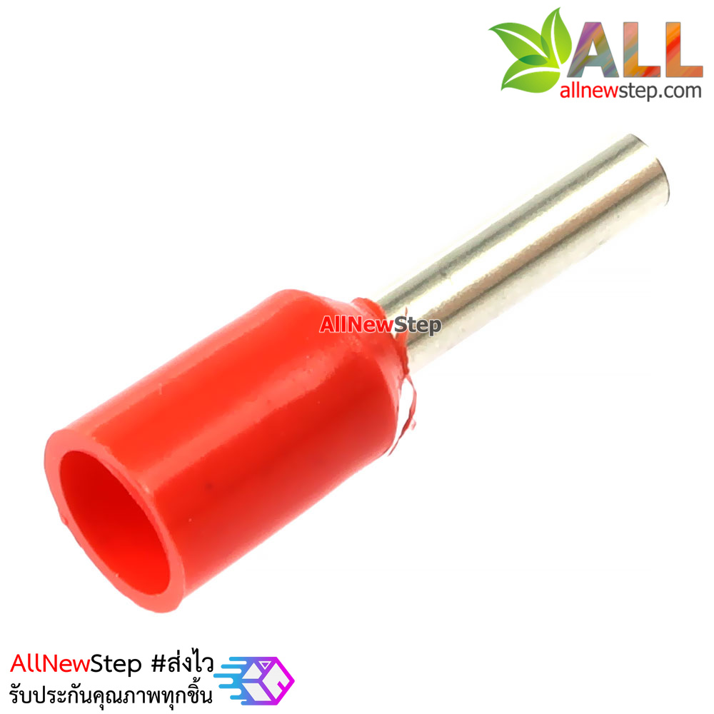 ขั้วต่อ ขั้วต่อสายไฟ VE7508 สีแดง