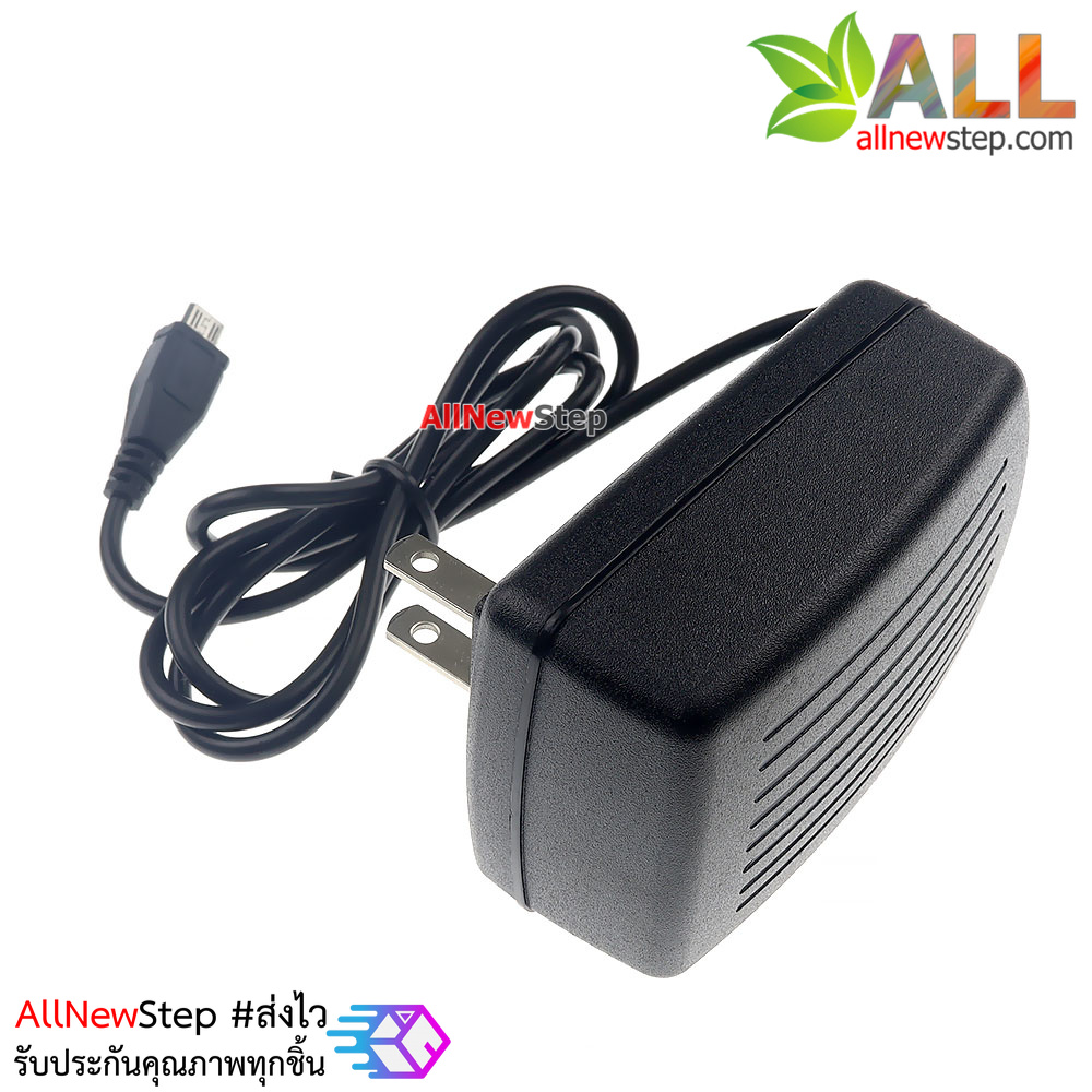 Adapter 5V 3A Micro USB แหล่งจ่ายไฟ 5V กระแส 2A สูงสุด 3A หัวแบบ Micro USB