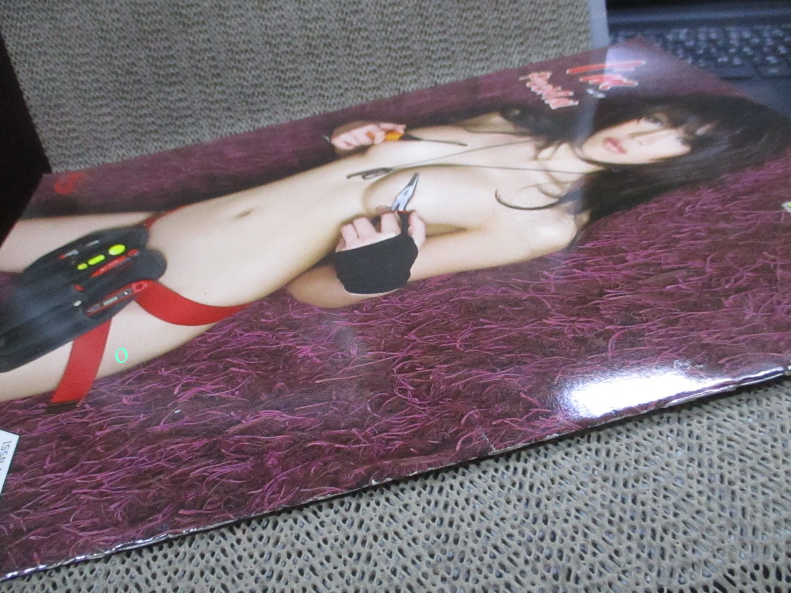 นิตยสาร I AM PEEMAI