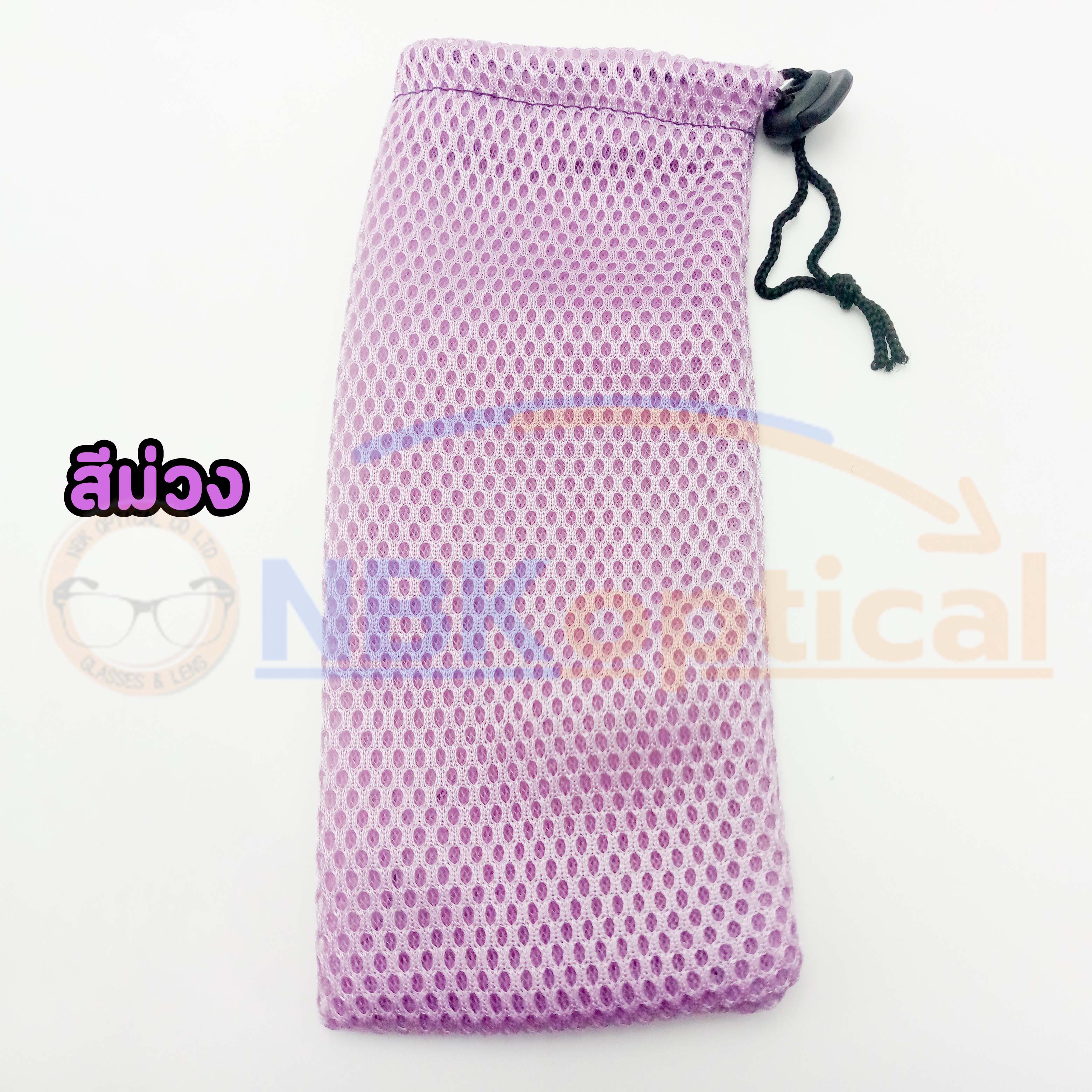ถุงผ้าใส่แว่นตา นุ่ม ลายตาข่าย หลากสี