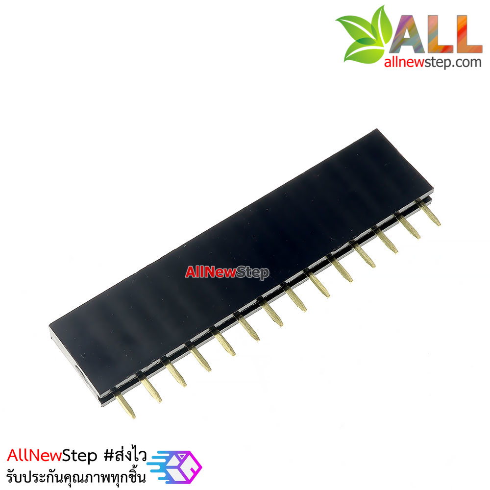 Pin header Single row 14p female 1x14P spacing 2.54mm จำนวน 1 ชิ้น