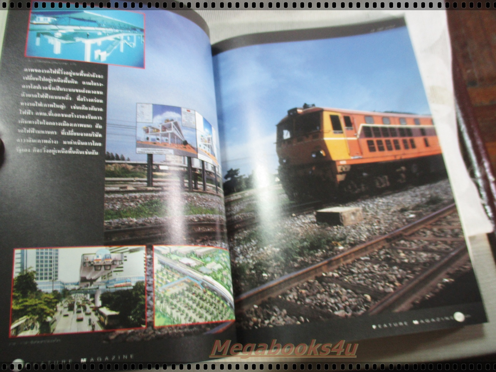 นิตยสารสารคดี ฉบับที่092 ปี2535 นากสัตว์โลกแสนซน,ทางลอยฟ้า,ทุ่งดอกกระเจียว,ความหลังของโดม สุขวงศ์,