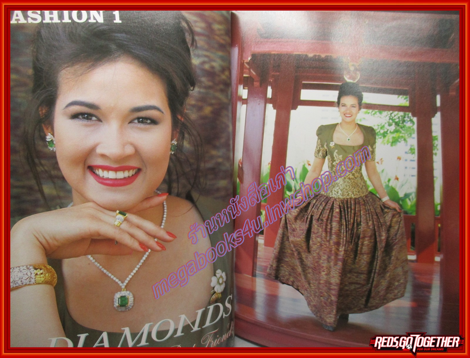 นิตยสาร DELITE ฉบับที่018 ปี1992 2535 ปก พรทิพย์ นาคหิรัญกนก แฟชั่น ไมเคิล หว่อง