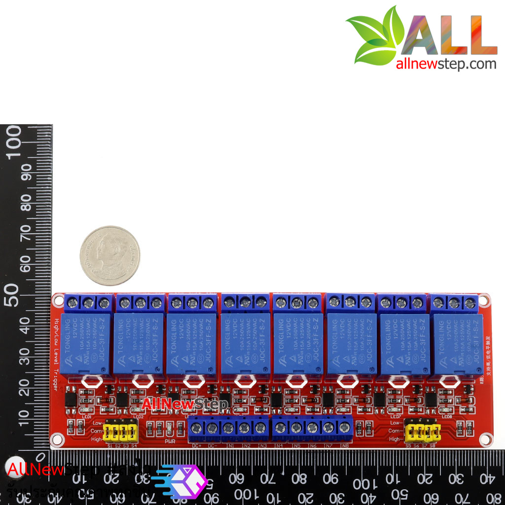 8 Channel Relay (10A) Relay 12V Relay 8 ช่อง Module Board for Arduino PIC AVR MCU DSP ARM