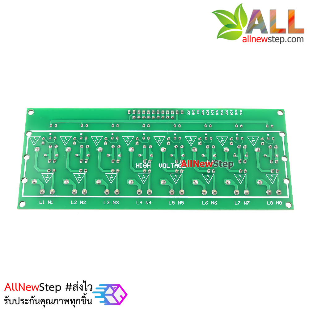 8 Channel โมดูลตรวจสอบไฟ AC 220V 8 ช่อง AC Optocoupler Module 220V Optocoupler Isolation Detection 220V