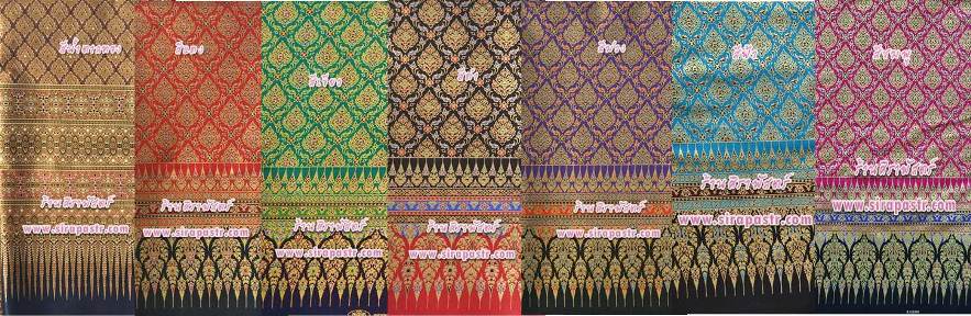 ผ้าพิมพ์ลายไทย P3 (หน้ากว้าง 42 นิ้ว ยาว 2 เมตร) *มีเฉพาะสีแดง/สีม่วง/สีเขียว/สีชมพู รายละเอียดตามหน้าสินค้า