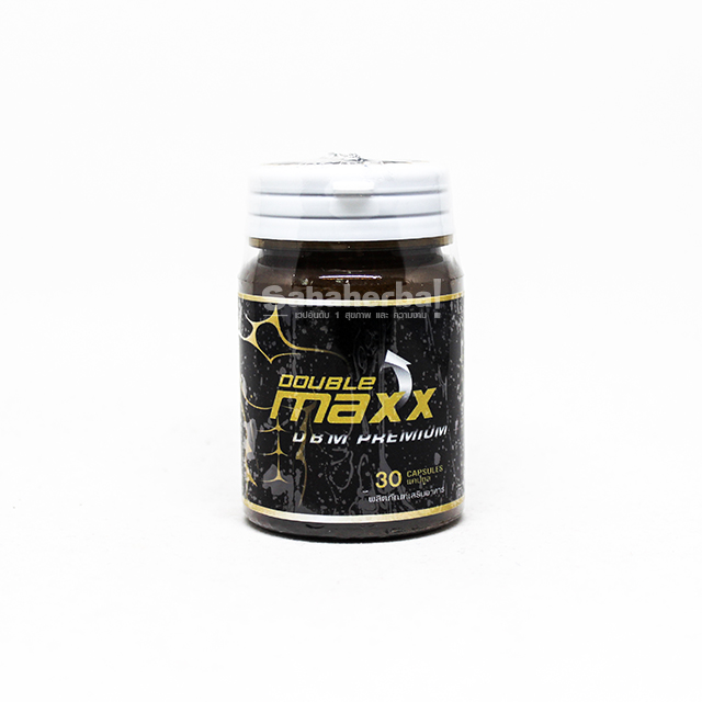 Double Maxx Premium ดับเบิ้ลแม็กซ์ พรีเมี่ยม ราคาถูก ฟรีของแถมทุกรายการ