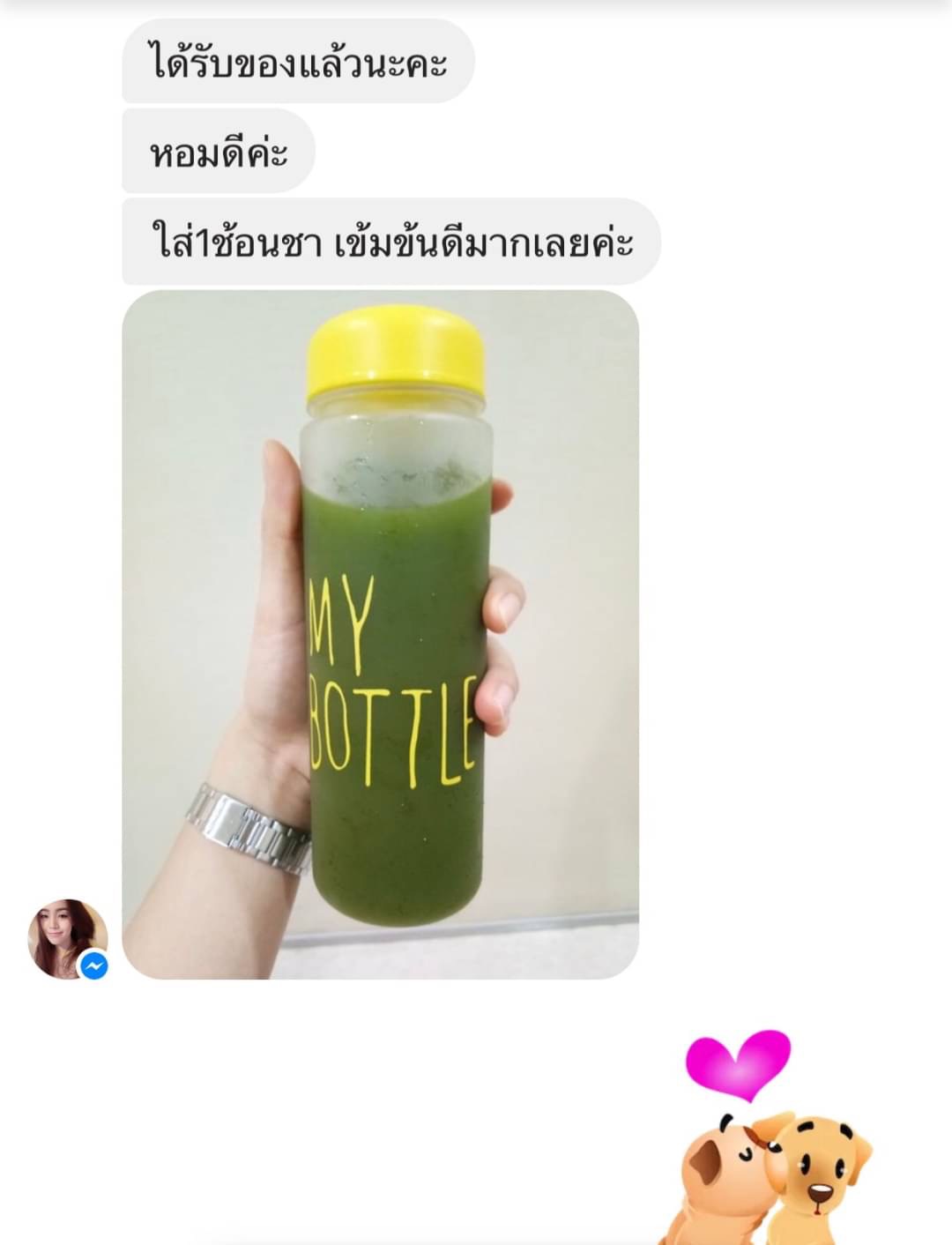 รีวิวมัทฉะ 2