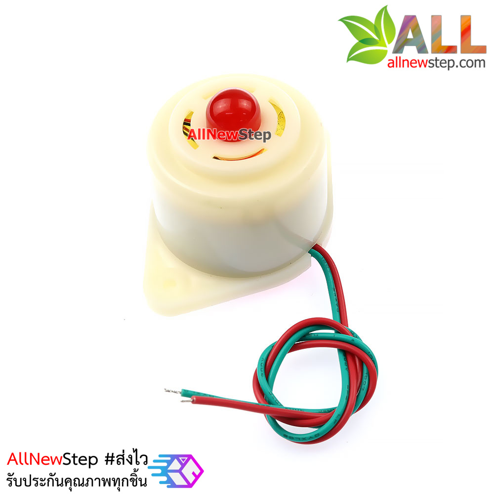 Buzzer Alarm 24v ปี๊ป ปี๊ป ดังต่อเนื่อง