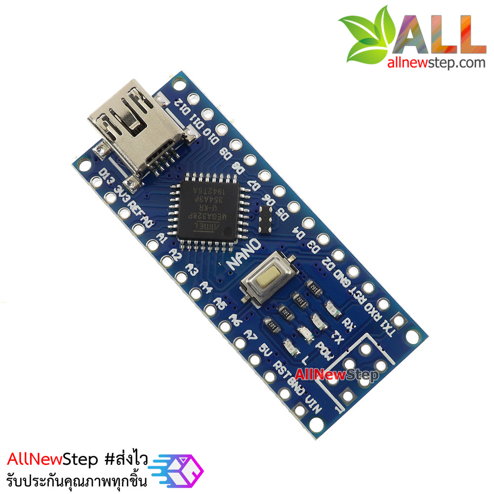 Nano 3.0 Atmega168 ชิฟ USB CH340 ยังไม่บัดกรีขา Arduino Compatible