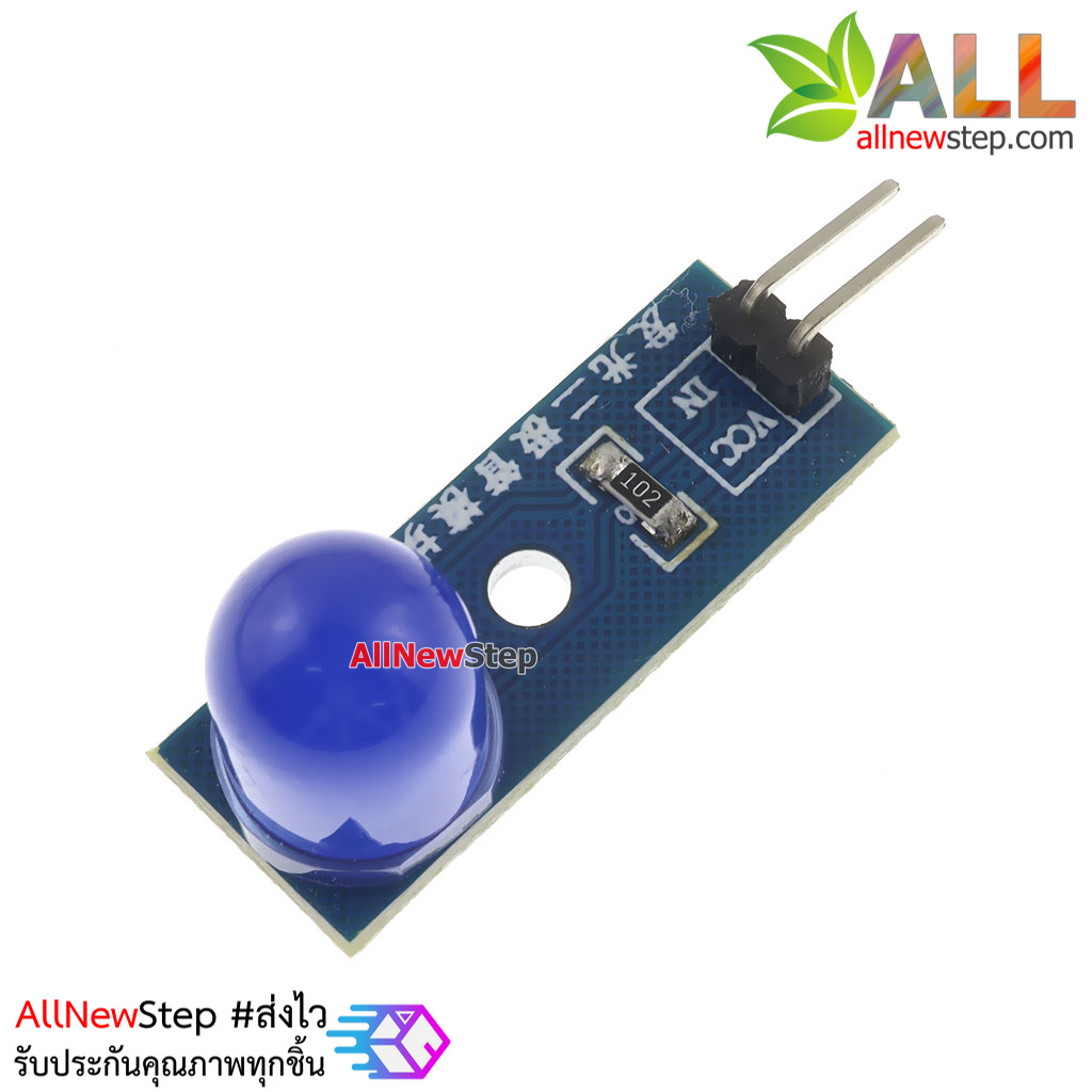 LED Module 10mm Indicator Light โมดูล LED 10mm สีน้ำเงิน