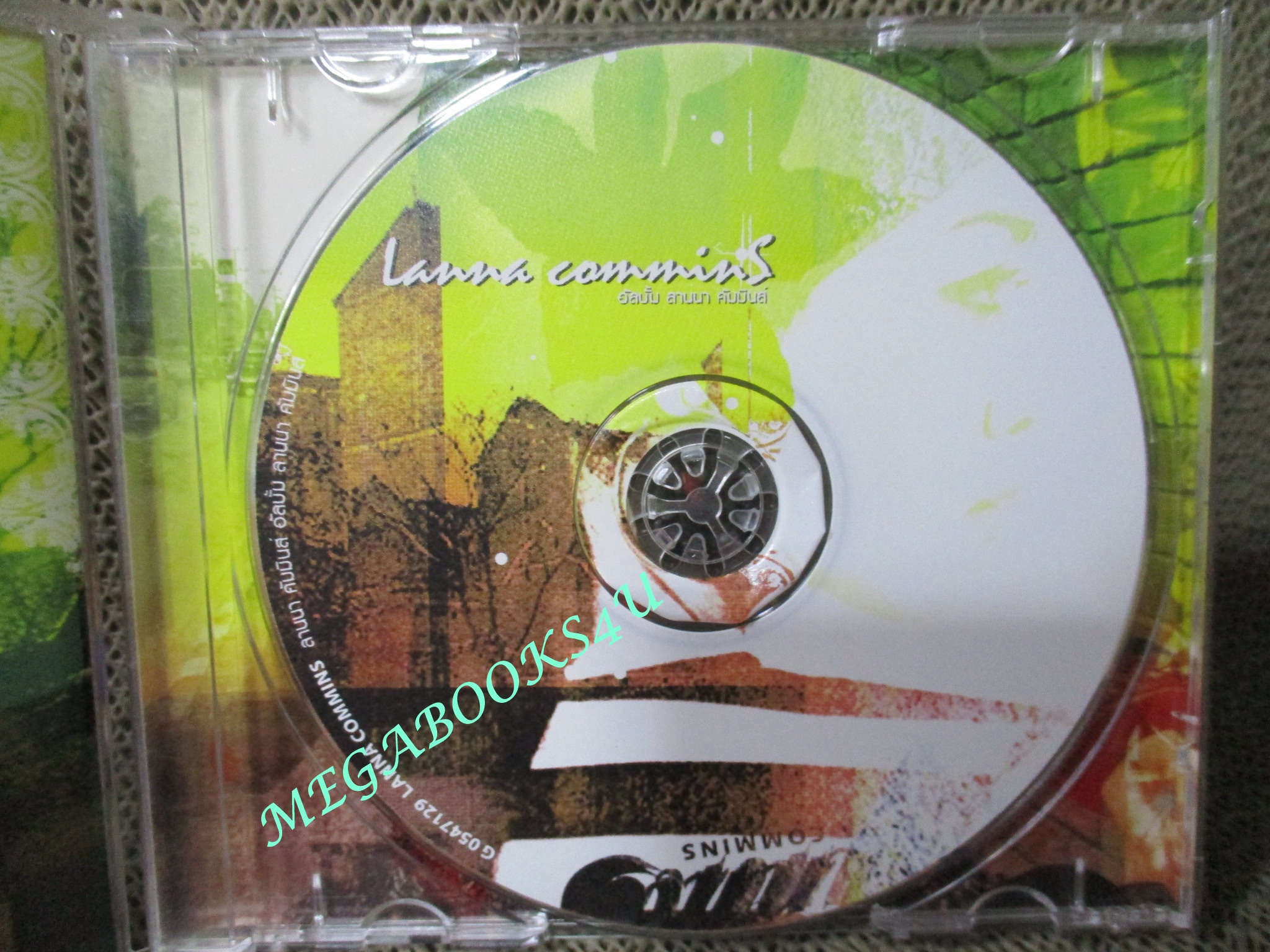 ซีดีเพลงไทยสากล ลานนา คัมมินส์ LANNA COMMINS อัลบั้ม ลานนา คัมมินส์ // ปก และ แผ่นมีรอยเล็กน้อย