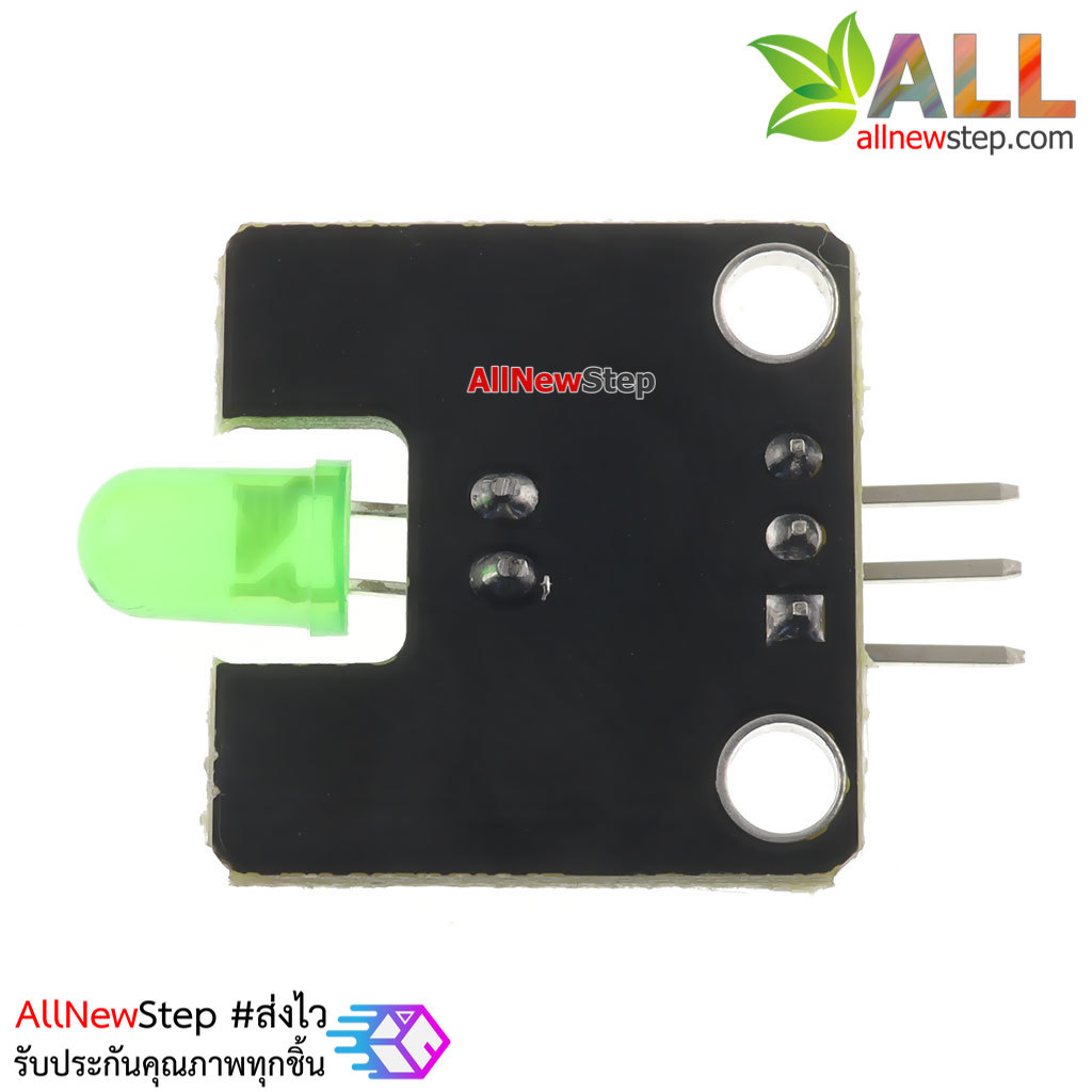 โมดูล LED สีเขียว