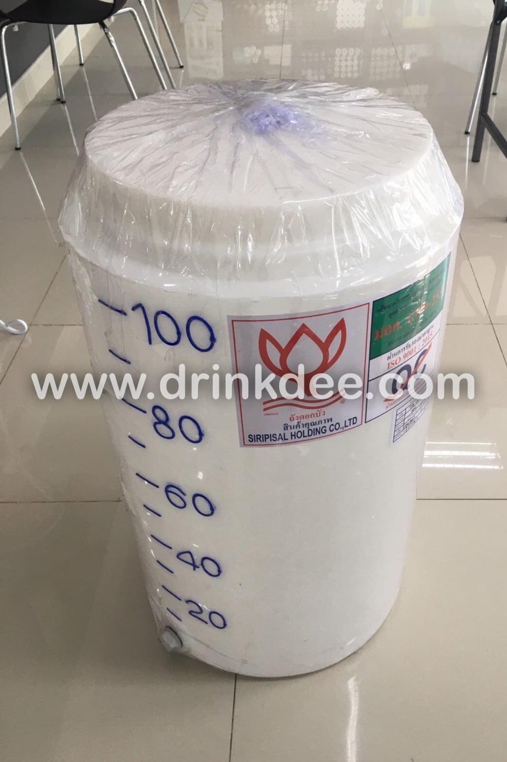ถังเก็บน้ำ-เคมี PE 100 ลิตร (ปากกว้าง)
