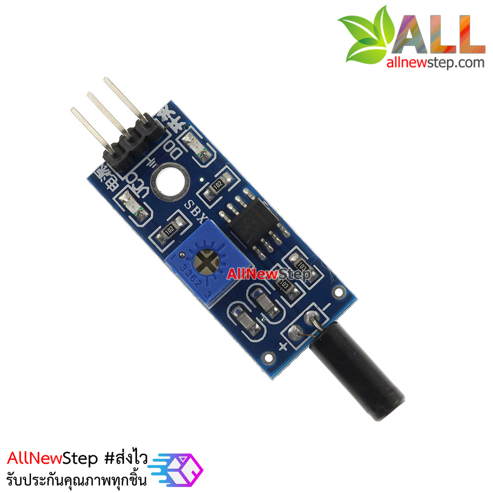 Vibration sensor module SW-1801P alarm high sensitivity vibration switch เซนเซอร์ตรวจจับการสั่น