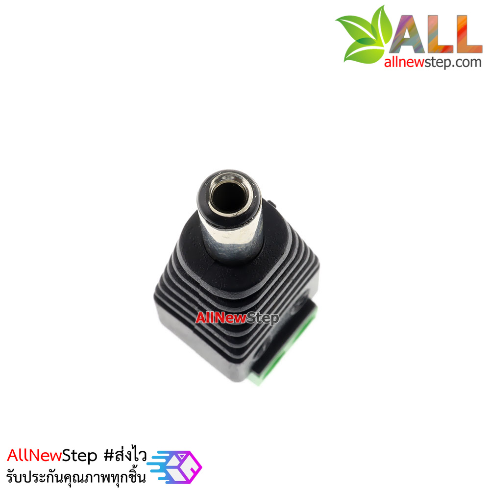 DC male Adapter Jack 5.5x2.5mm plug สำหรับ Arduino