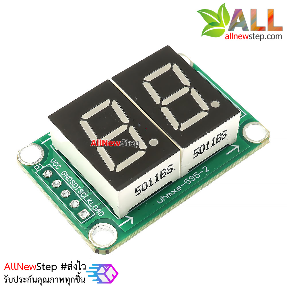 โมดูลแสดงผล 0.5 นิ้ว 2 หลักสีแดง ไดรเวอร์ 74HC595 Digital Tube Display Module