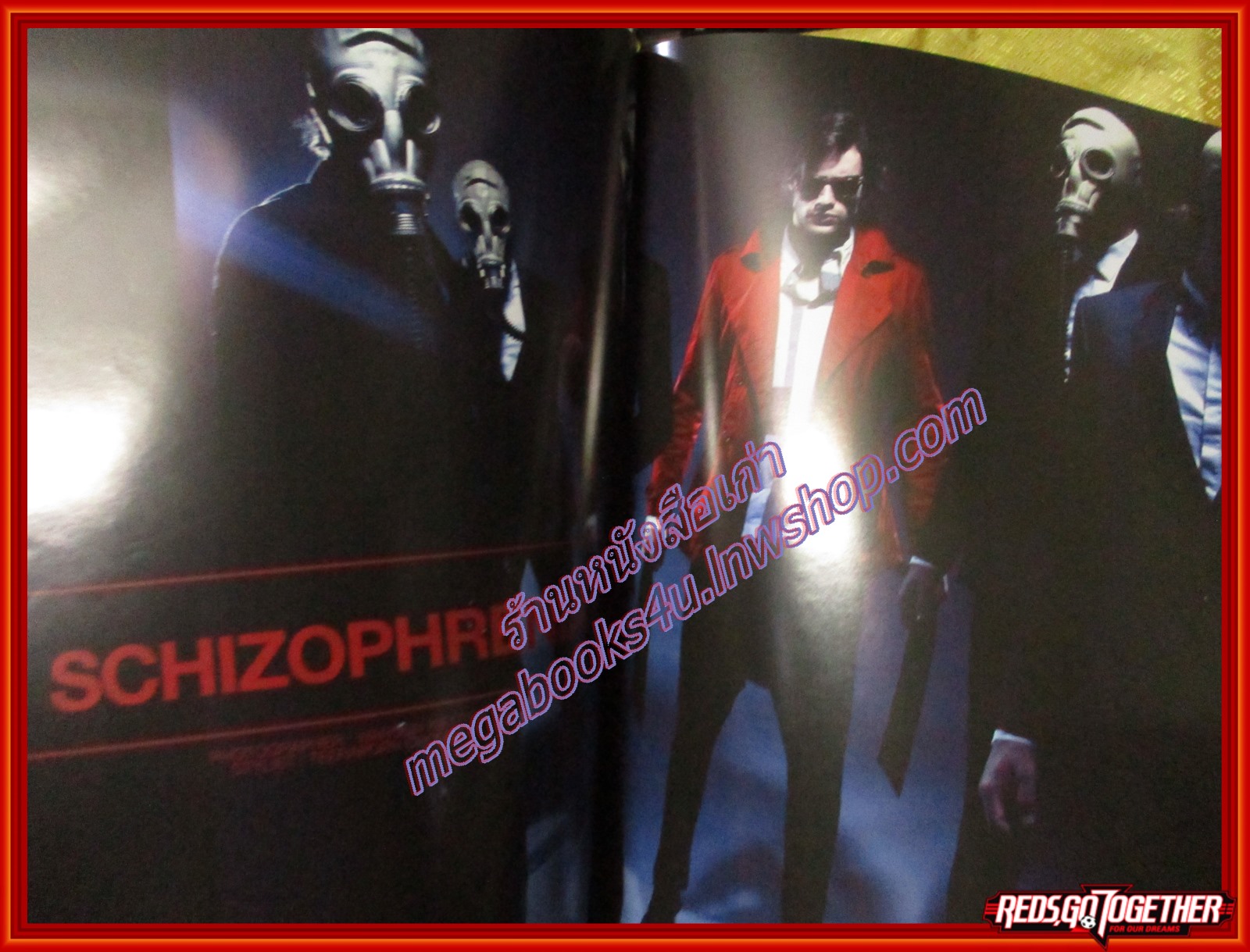 นิตยสาร CRUSH ฉบับที่ 06 ปี2551 ปก มณฑล จิรา