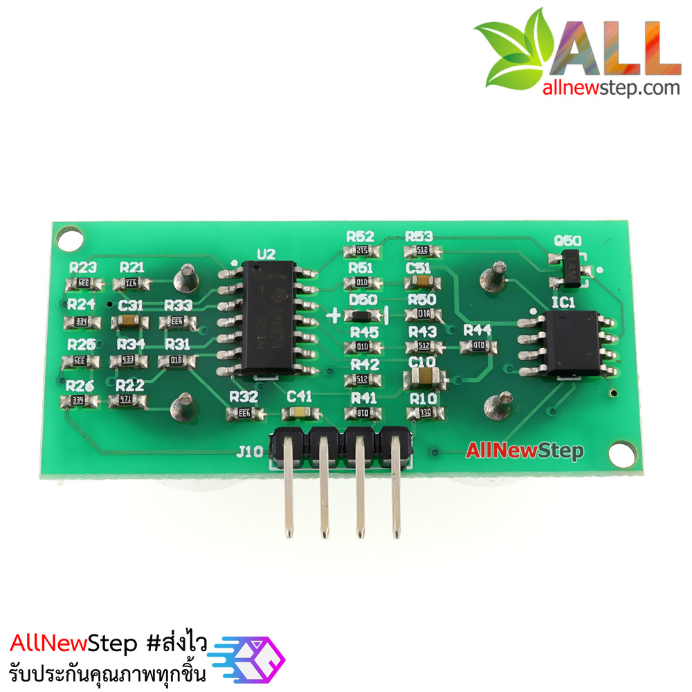 โมดูลวัดระยะทางอัลตราโซนิก US-015 Ultrasonic Module