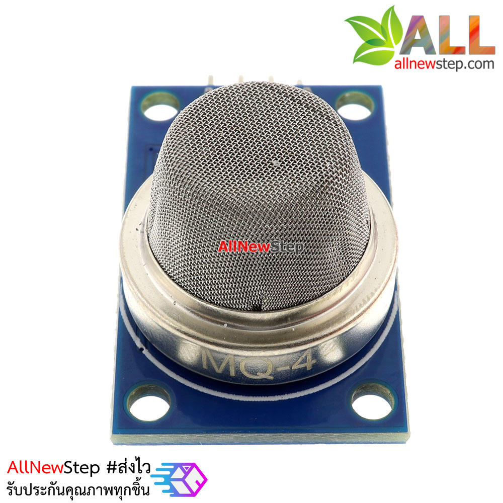 MQ-4 Methane Gas Sensor Natural Coal Co methane detector MQ4 module for Arduino