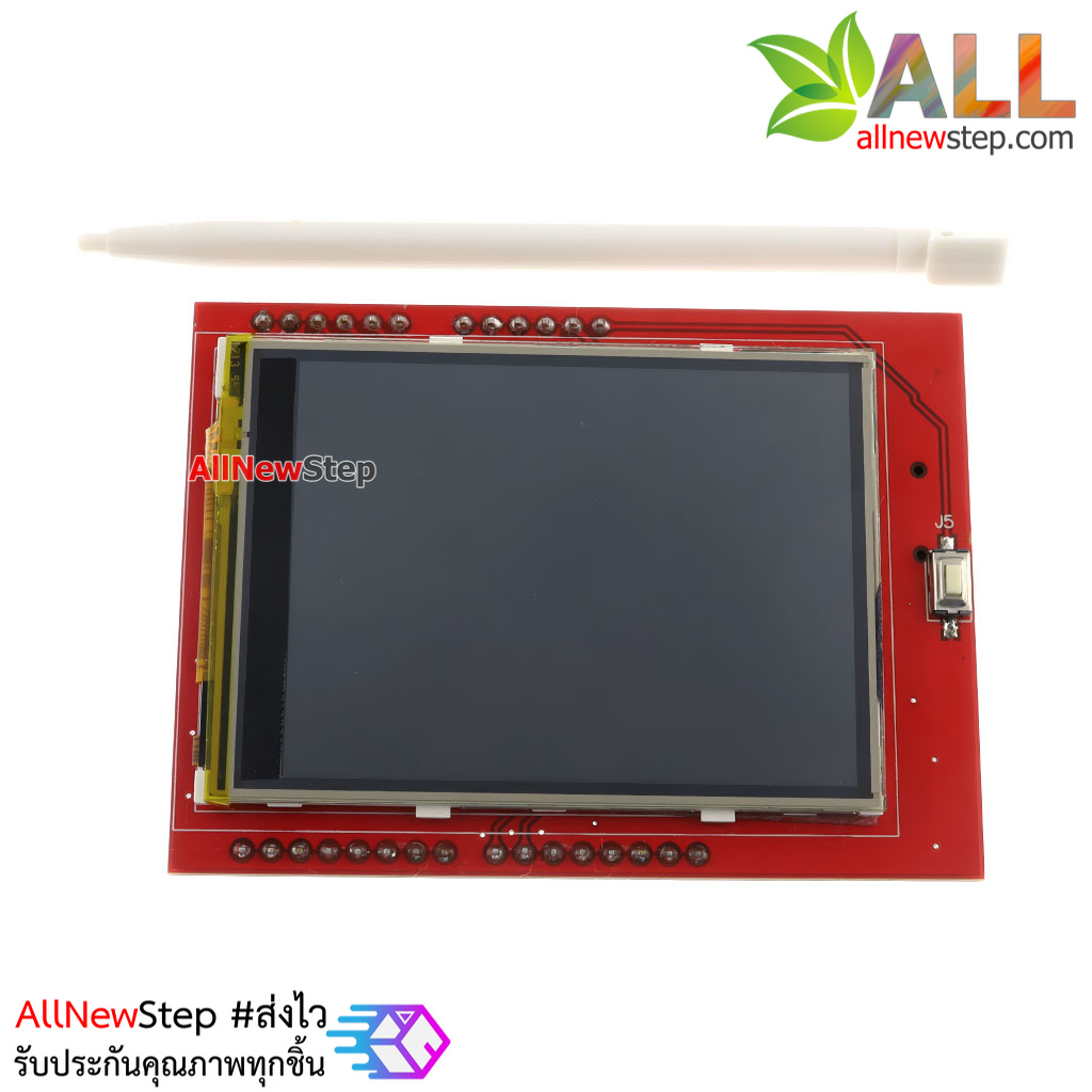 LCD 2.4 TFT shield touch screen SPFD5408 จอแสดงผล LCD 2.4 นิ้ว หน้าจอสัมผัส สำหรับ Arduino
