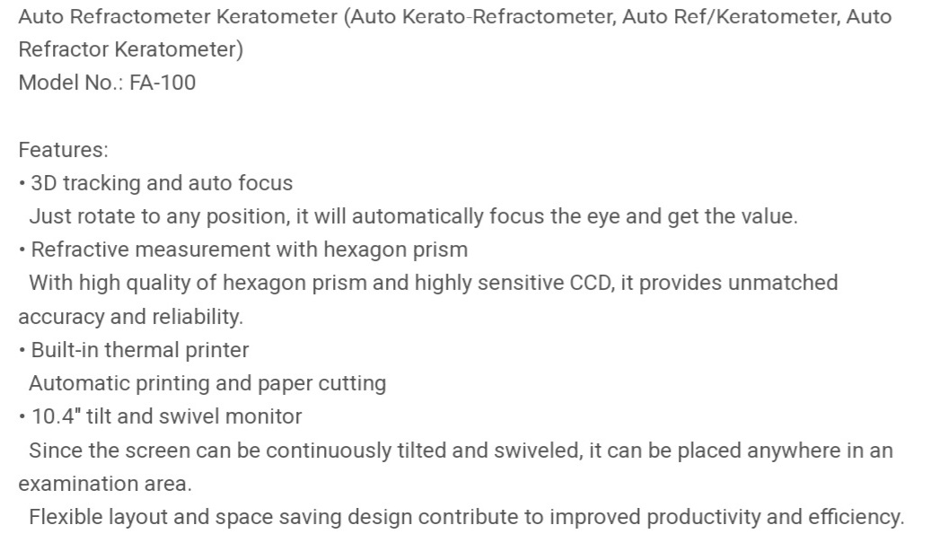 เครื่องวัดสายตา FA-100