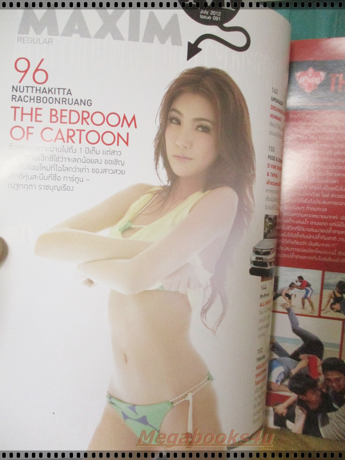 นิตยสารMAXIM No.091 JULY 2012 ปก แอน ศิตา MISS MAXIM 2012