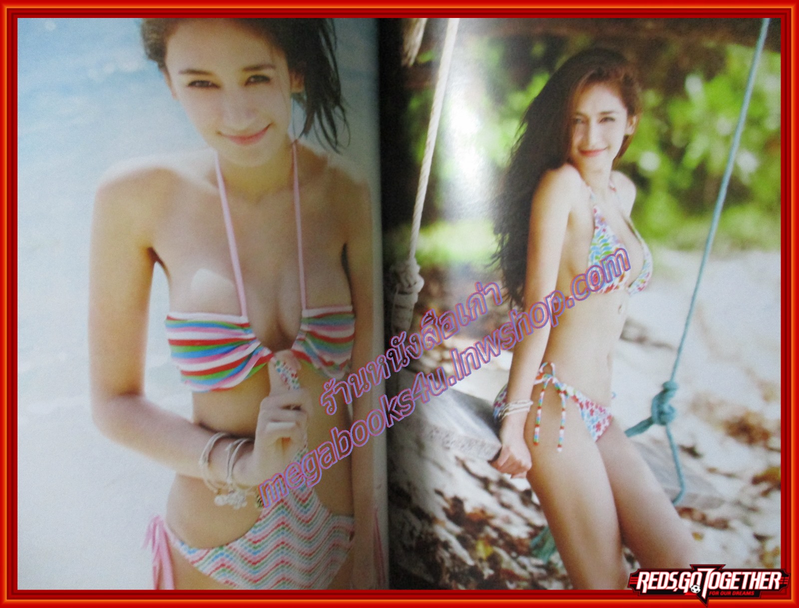 นิตยสารMARS MAGAZINE เล่ม114 ปี2555 ปก เนย โชติกา