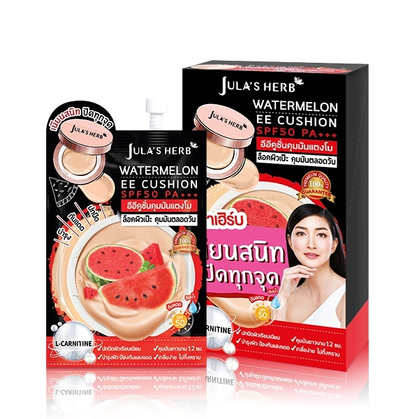 Jula's Herb Watermelon EE Cushion SPF50 PA+++ 6 ml. 6 ซอง