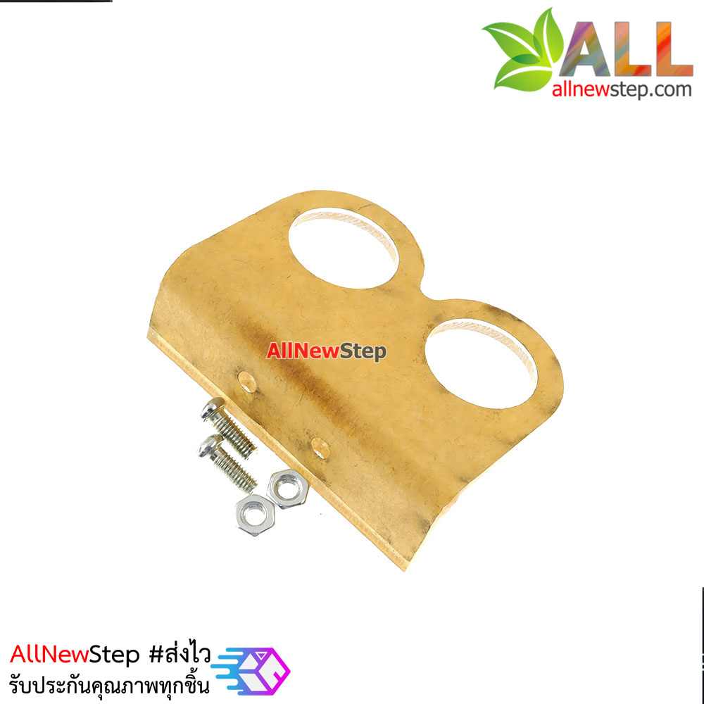 Mounting Bracket for Ultrasonic Module ที่ยึดโมดูล Ultrasonic แบบใส
