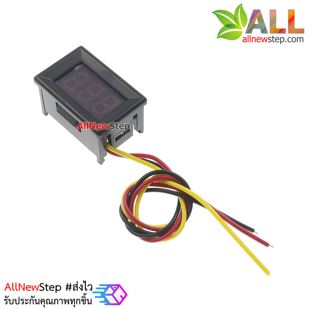 DC volt meter 0.36 นิ้ว 0-100V โวลต์มิเตอร์ 0-100V ขนาด 0.36 นิ้ว สีน้ำเงิน